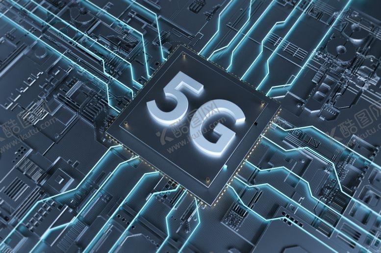 编号：39898210282011319743【酷图网】源文件下载-5g海报图片