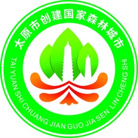 太原市森林LOGO