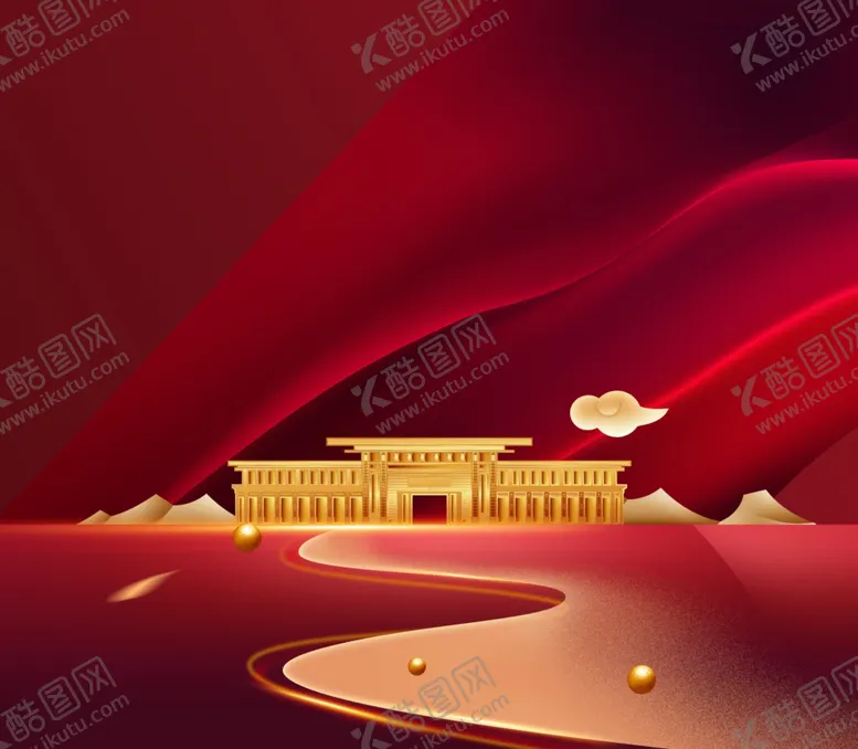 编号：14523403020016402195【酷图网】源文件下载-地产房产海报