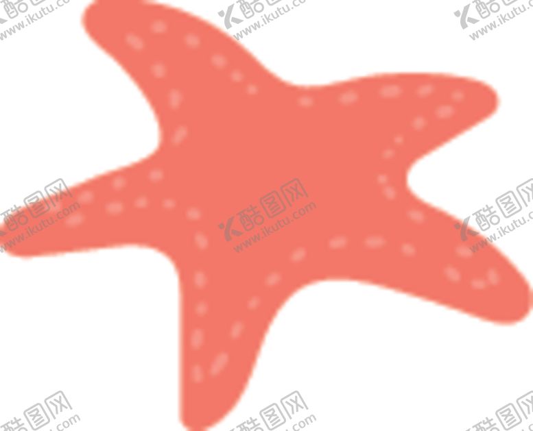 编号：46381205110611391825【酷图网】源文件下载-海星