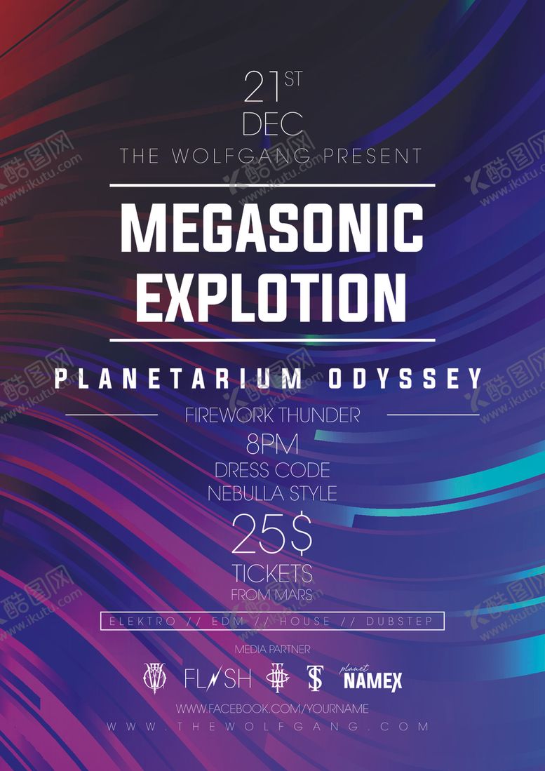 编号：87209209250547305385【酷图网】源文件下载-炫彩背景