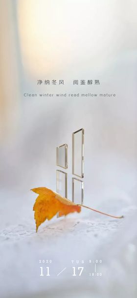 大理石每日一签