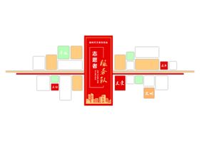 照片墙