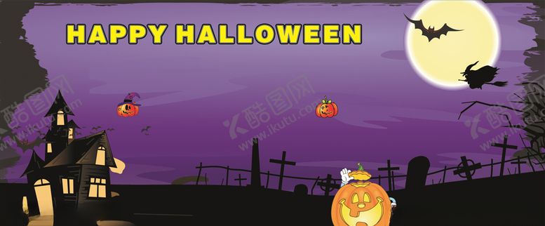 编号：15160809212322421106【酷图网】源文件下载-欢乐万圣节