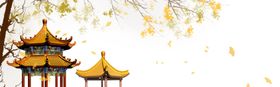 中式风景