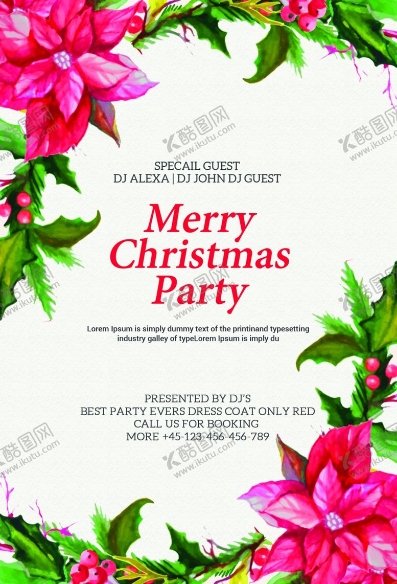 编号：96008709101935048254【酷图网】源文件下载-圣诞节海报