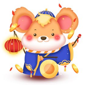 鼠年春节鼠年迎新春鼠年新年