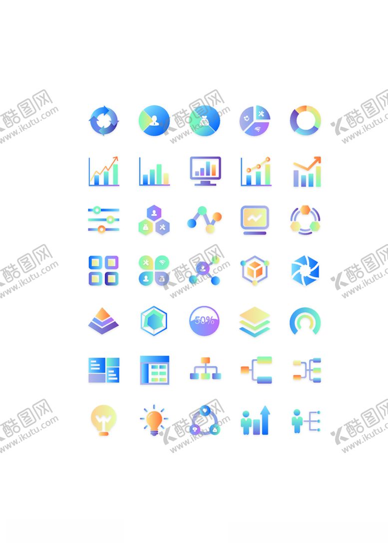 编号：36427910240049524168【酷图网】源文件下载-图标