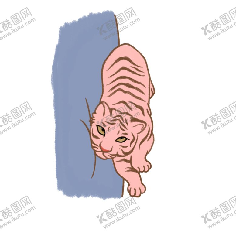 编号：30239601150410581787【酷图网】源文件下载-粉色可爱老虎