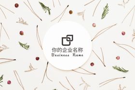 LOGO样机展示手提袋智能