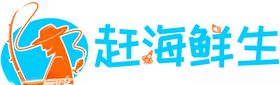 饭店标志