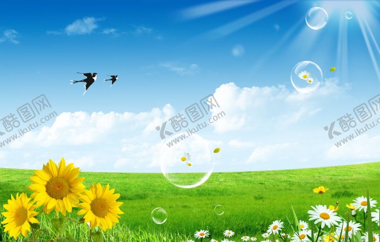 编号：85432409101449456463【酷图网】源文件下载-夏天