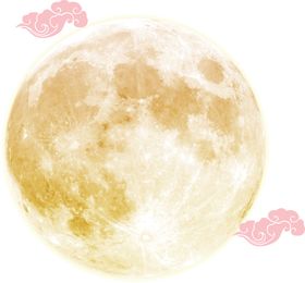 中秋月亮