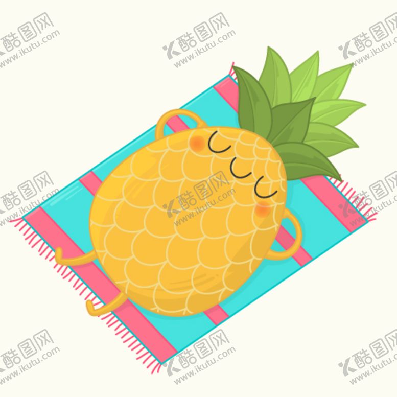 编号：84617509260709151379【酷图网】源文件下载-菠萝