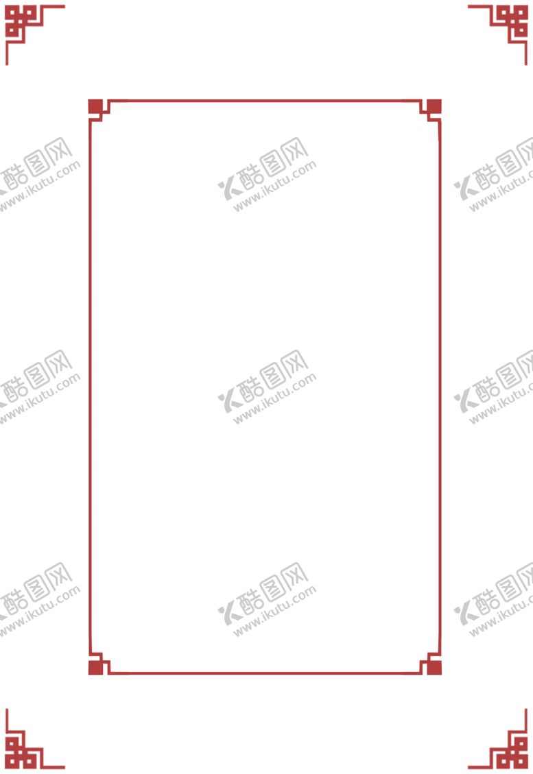 编号：86196307011847414474【酷图网】源文件下载-卡通边框