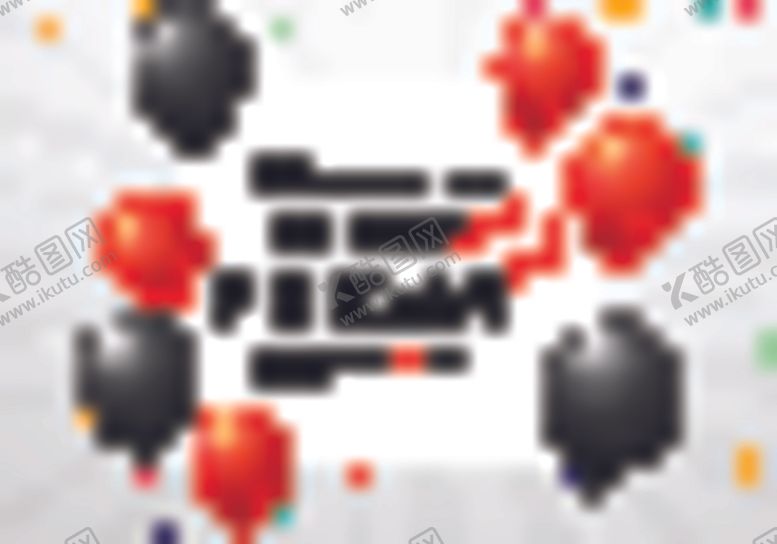 编号：66600209252002285416【酷图网】源文件下载-星期五促销