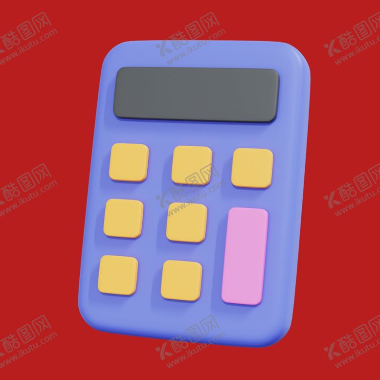 编号：81376001190438078759【酷图网】源文件下载-卡通计算器