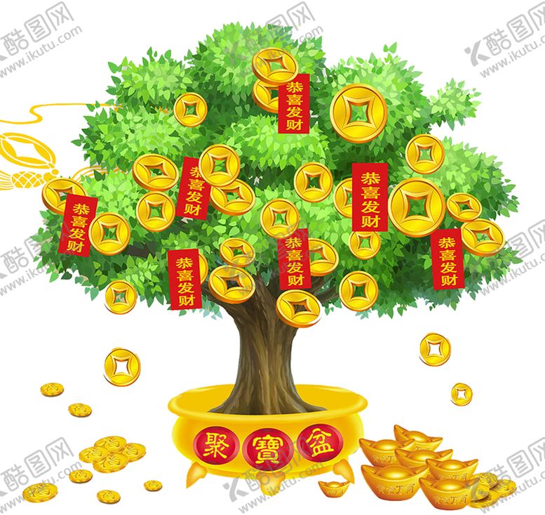 编号：49324311011415099503【酷图网】源文件下载-摇钱树