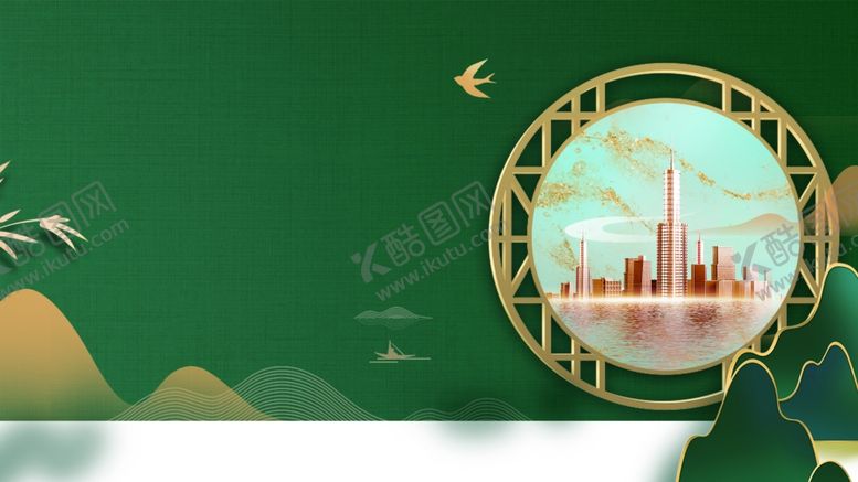 编号：83023101260440348349【酷图网】源文件下载-中国风展板背景