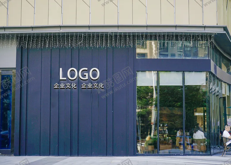 编号：53921709232010138439【酷图网】源文件下载-LOGO效果样机