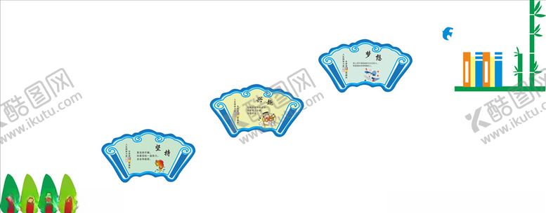 编号：41740606180506391776【酷图网】源文件下载-楼梯文化墙校园文化墙