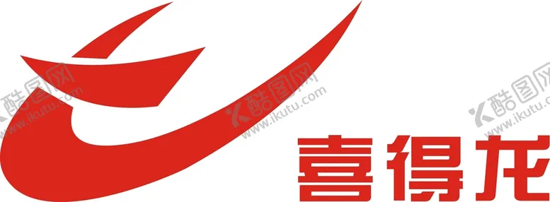 编号：66465110292152433433【酷图网】源文件下载-喜得龙