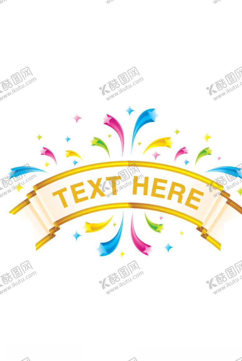 编号：45414705081418272649【酷图网】源文件下载-礼花包装