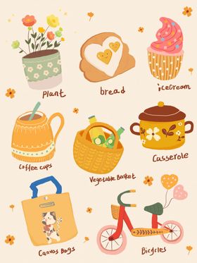可爱手绘风日常物品插画