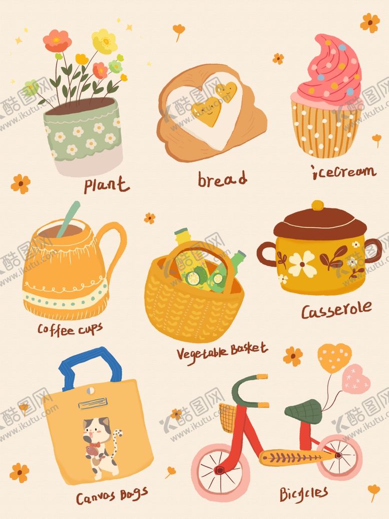 编号：23355604031648314304【酷图网】源文件下载-可爱手绘风日常物品插画