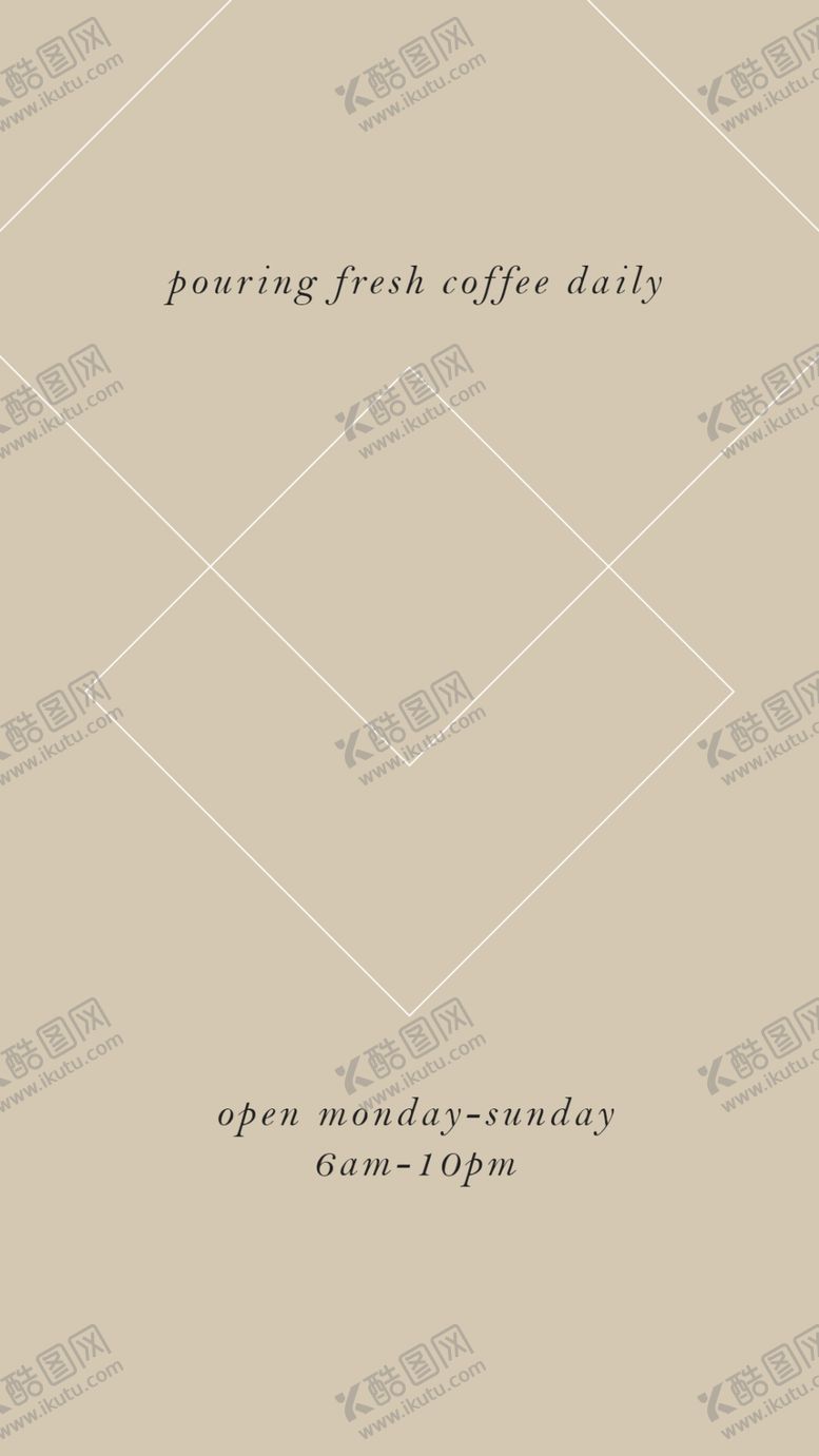 编号：38986707132251401613【酷图网】源文件下载-时尚版式风格
