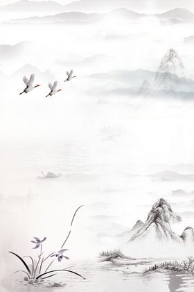 水墨山水
