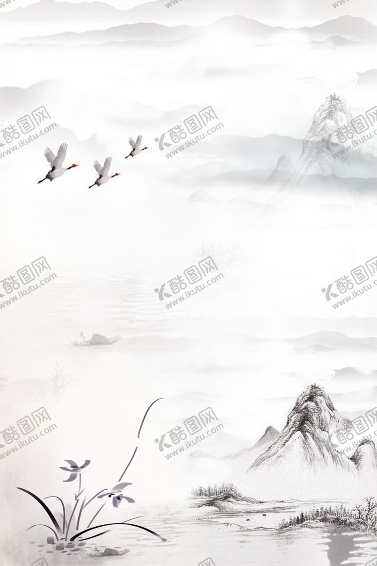 编号：80374406162052374372【酷图网】源文件下载-水墨山水