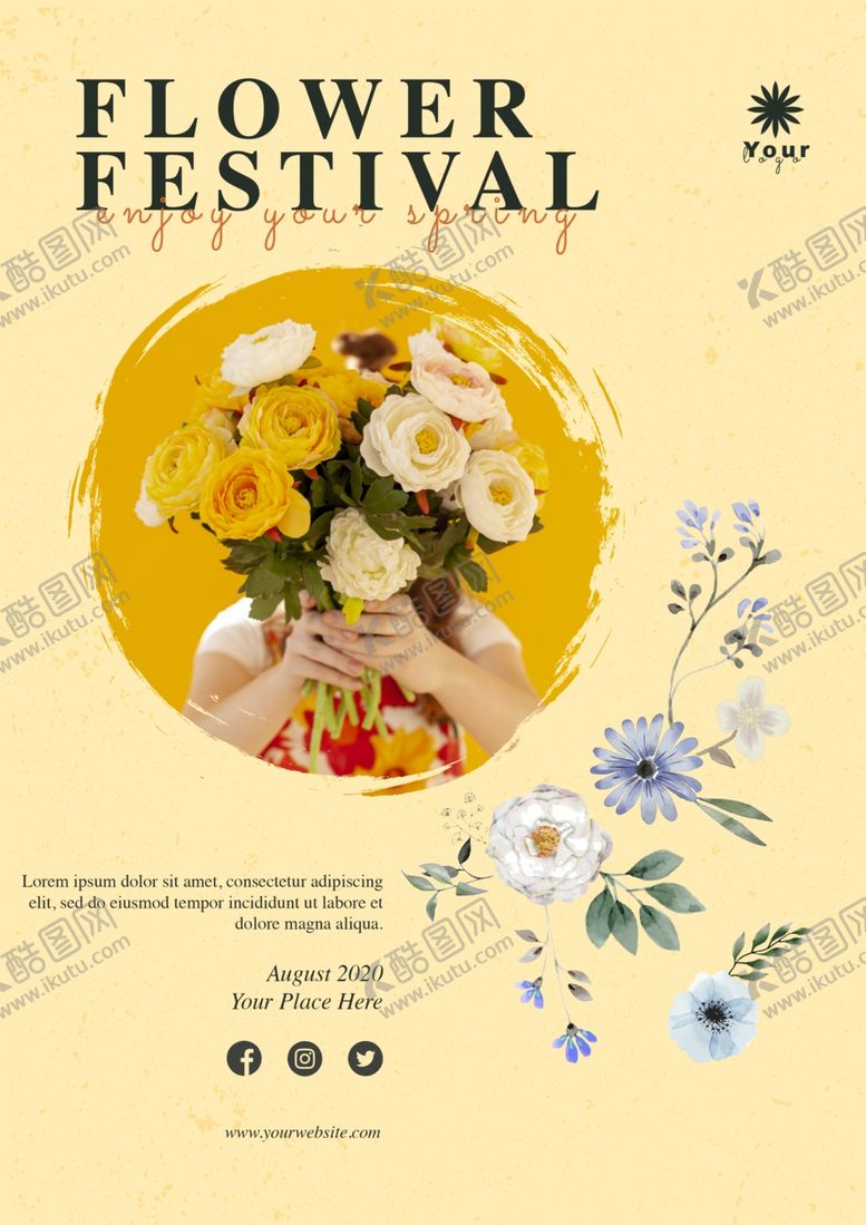 编号：30811909190922435299【酷图网】源文件下载-教育海报