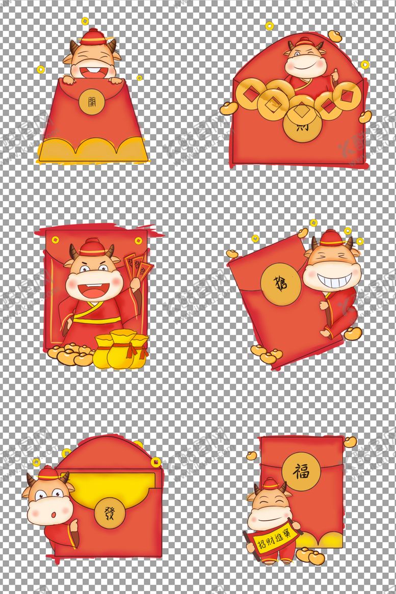 编号：97265709280307168637【酷图网】源文件下载-新年喜庆红包