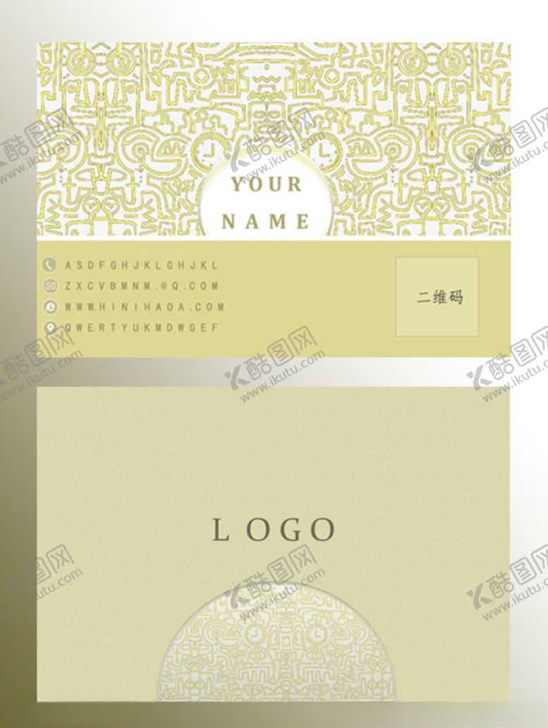 编号：91862609231926477248【酷图网】源文件下载-创意复古名片