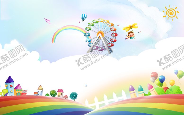 编号：39215409161452003209【酷图网】源文件下载-卡通彩虹
