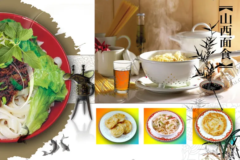 编号：83475205050027171718【酷图网】源文件下载-美食海报