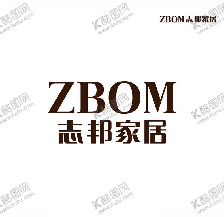 编号：78063006241155413258【酷图网】源文件下载-志邦家具logo矢量