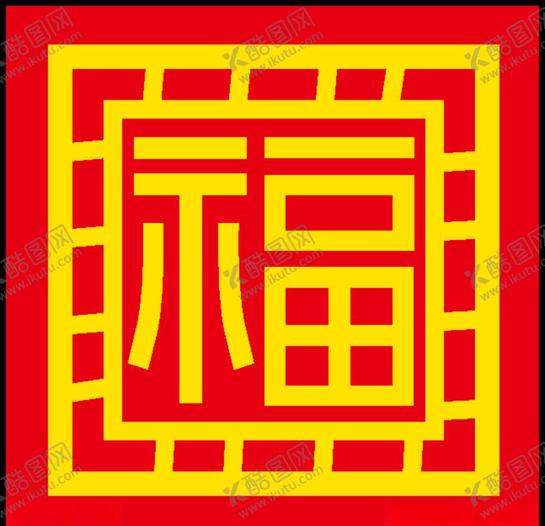 编号：74857909110820109339【酷图网】源文件下载-中古风花纹