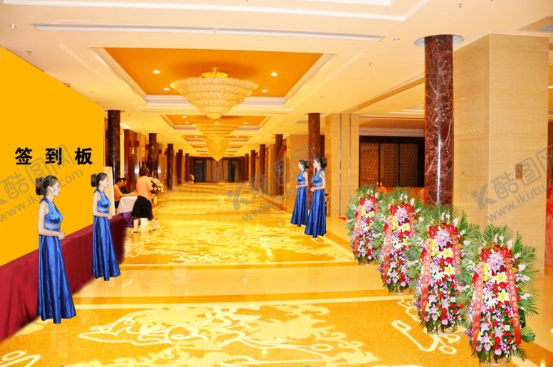 编号：88383410071851177800【酷图网】源文件下载-签到效果示意图