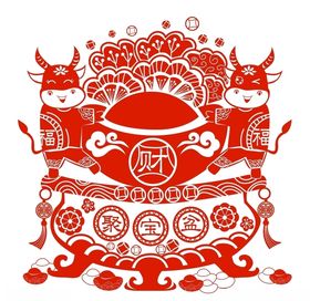 偏财宝符