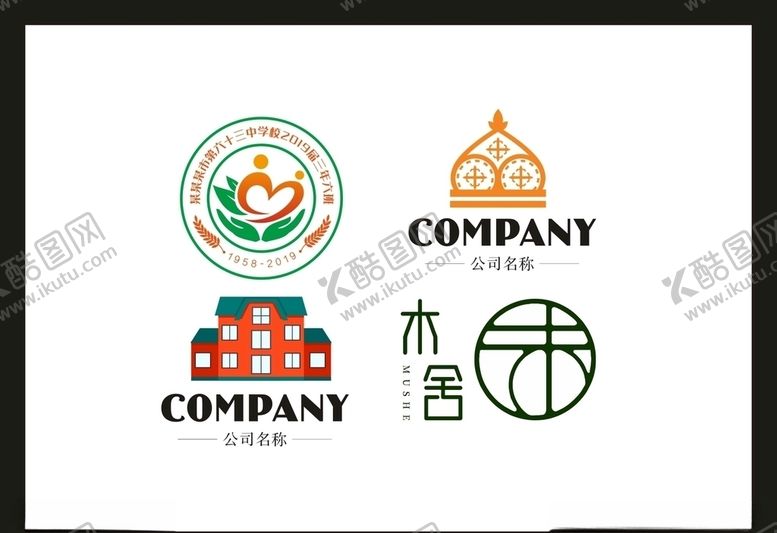 编号：68449010091402559733【酷图网】源文件下载-LOGO设计