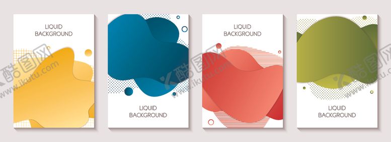 编号：65111310070051355385【酷图网】源文件下载-不规则异形