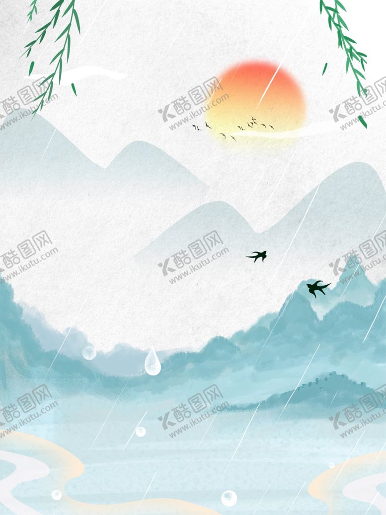 编号：31184712112220449015【酷图网】源文件下载-古风山水