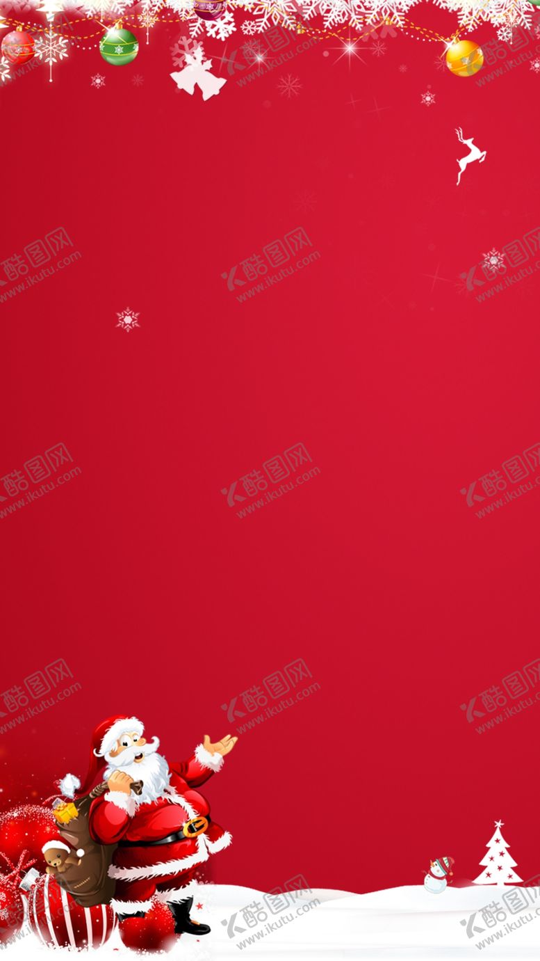 编号：12925307141507439337【酷图网】源文件下载-海报背景