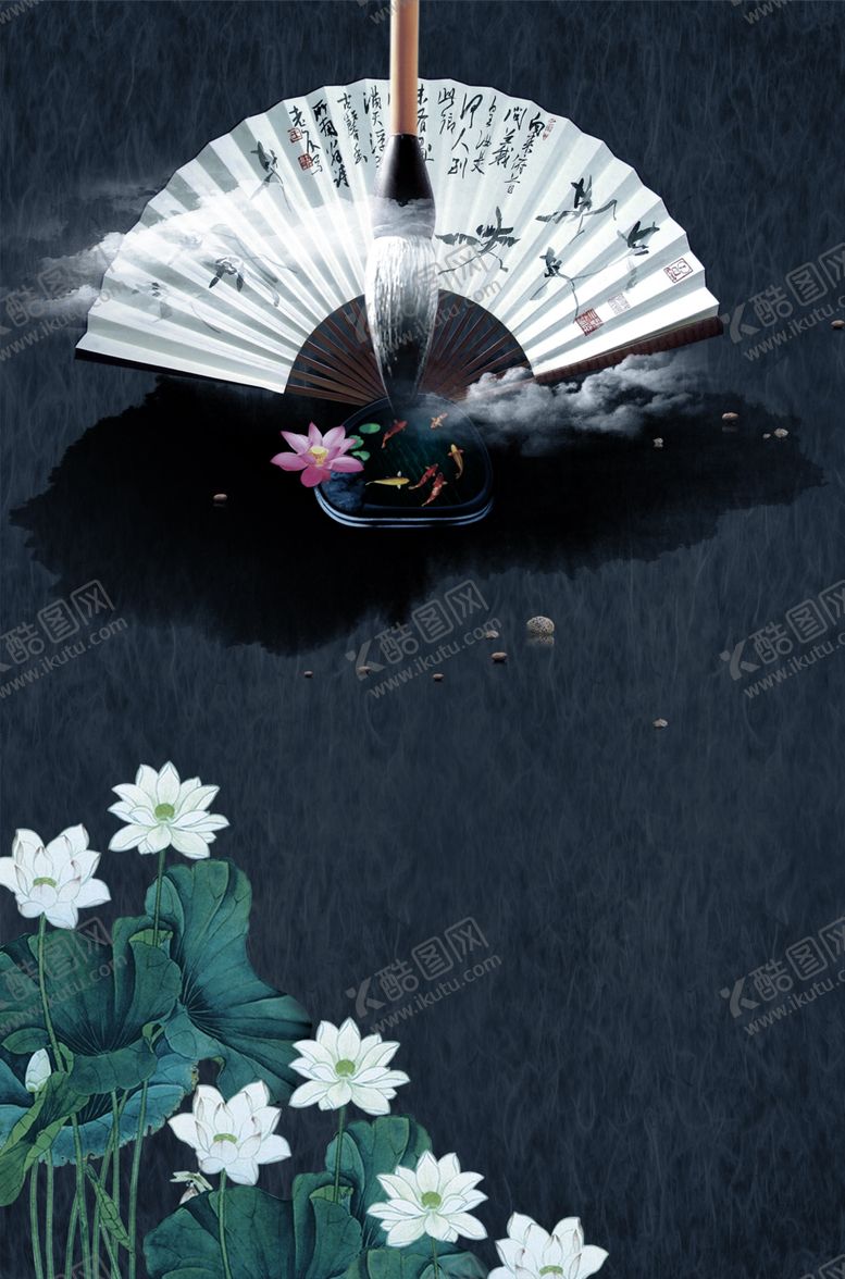 编号：96778806241937346892【酷图网】源文件下载-古风背景