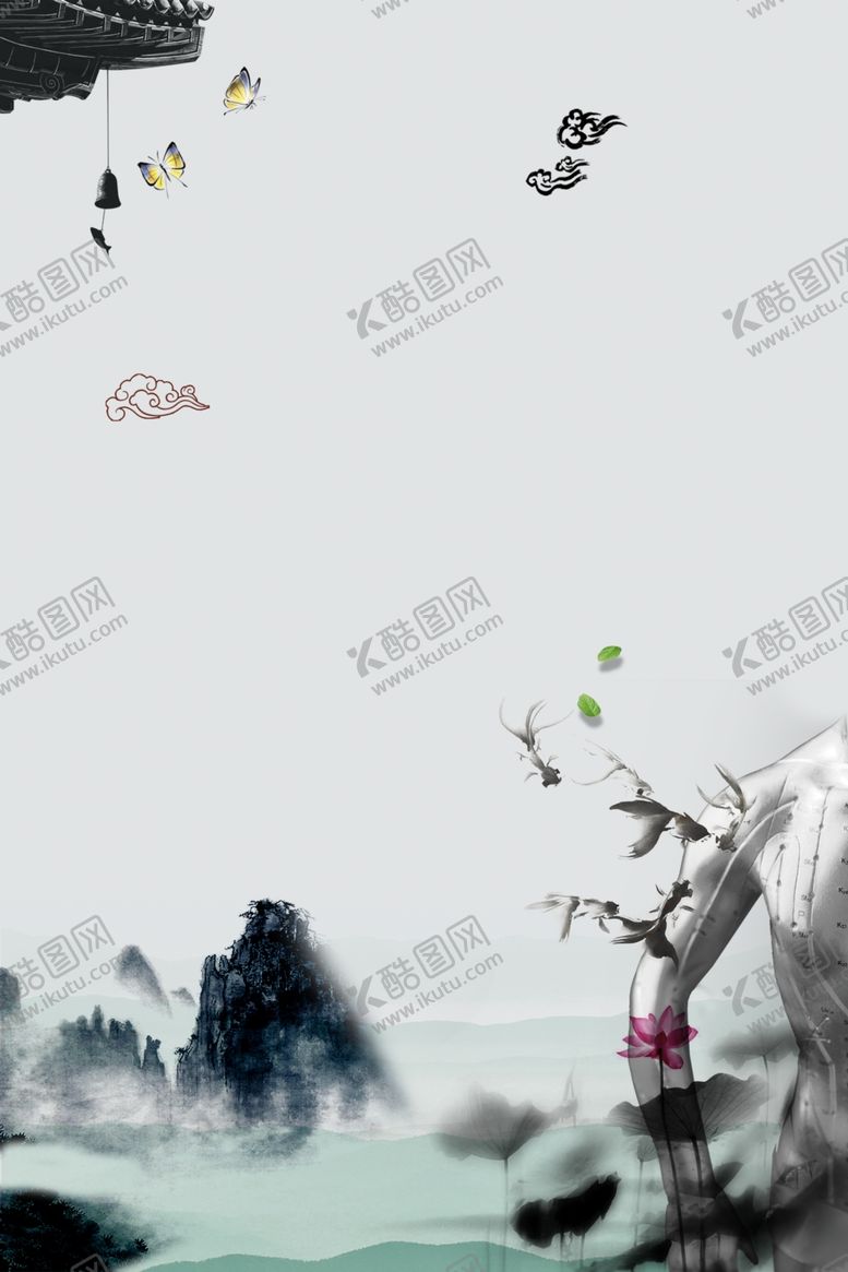 编号：66678006261704384691【酷图网】源文件下载-中医养生