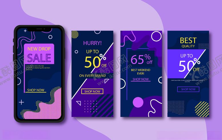 编号：58264110091154457135【酷图网】源文件下载-手机海报