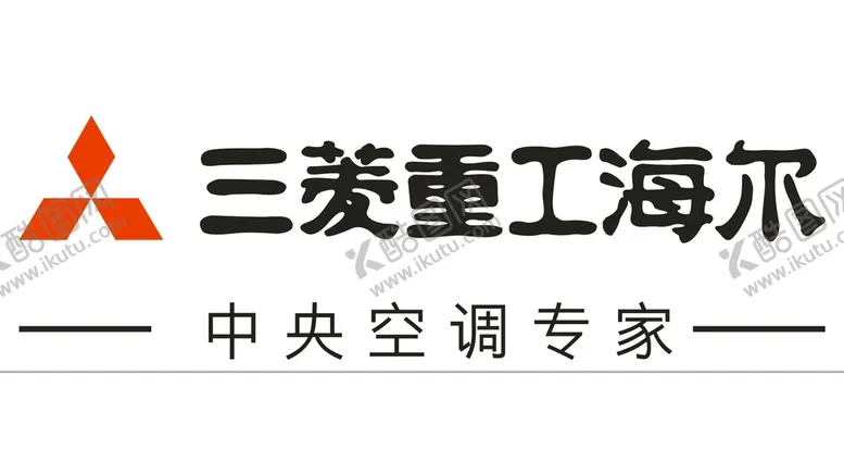 编号：20045801201312052956【酷图网】源文件下载-三菱重工海尔