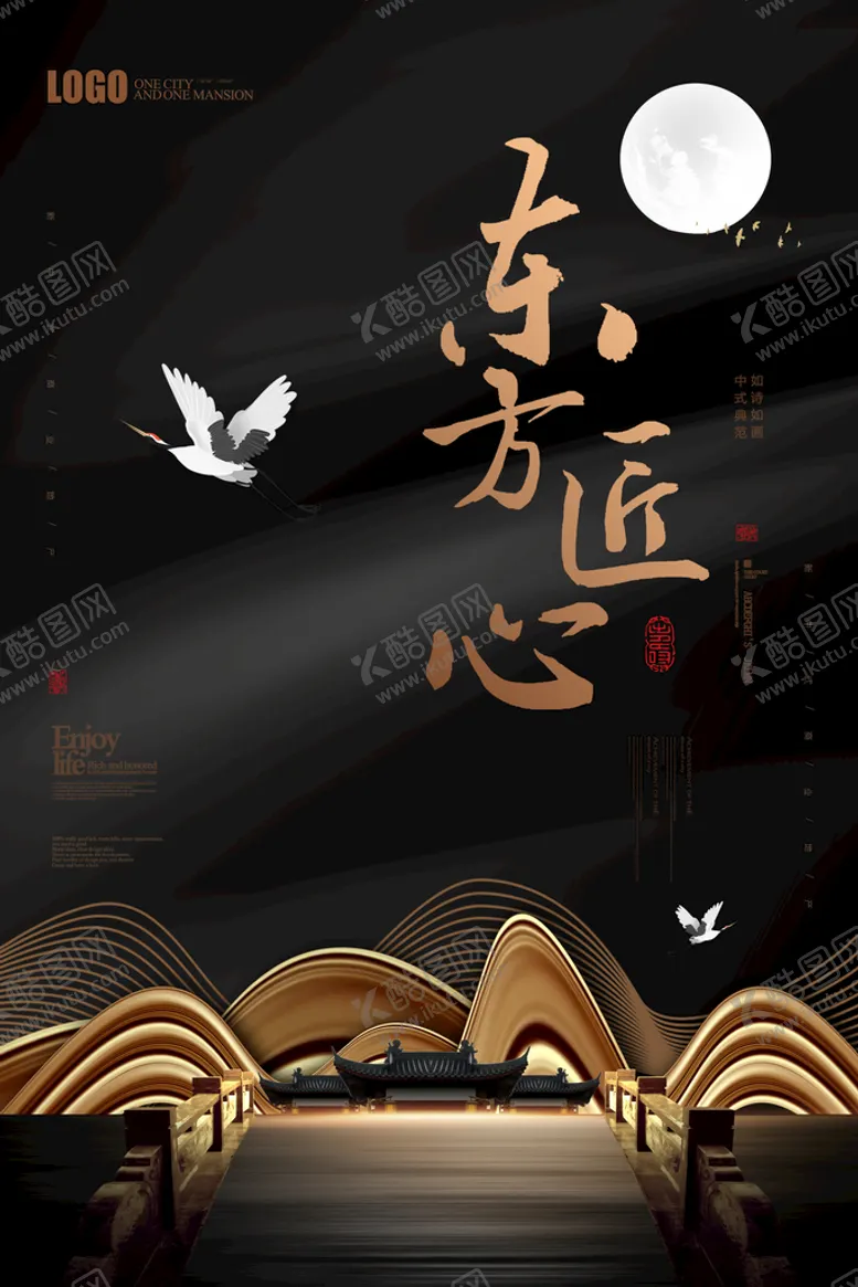 编号：02954709151632239486【酷图网】源文件下载-黑金房地产